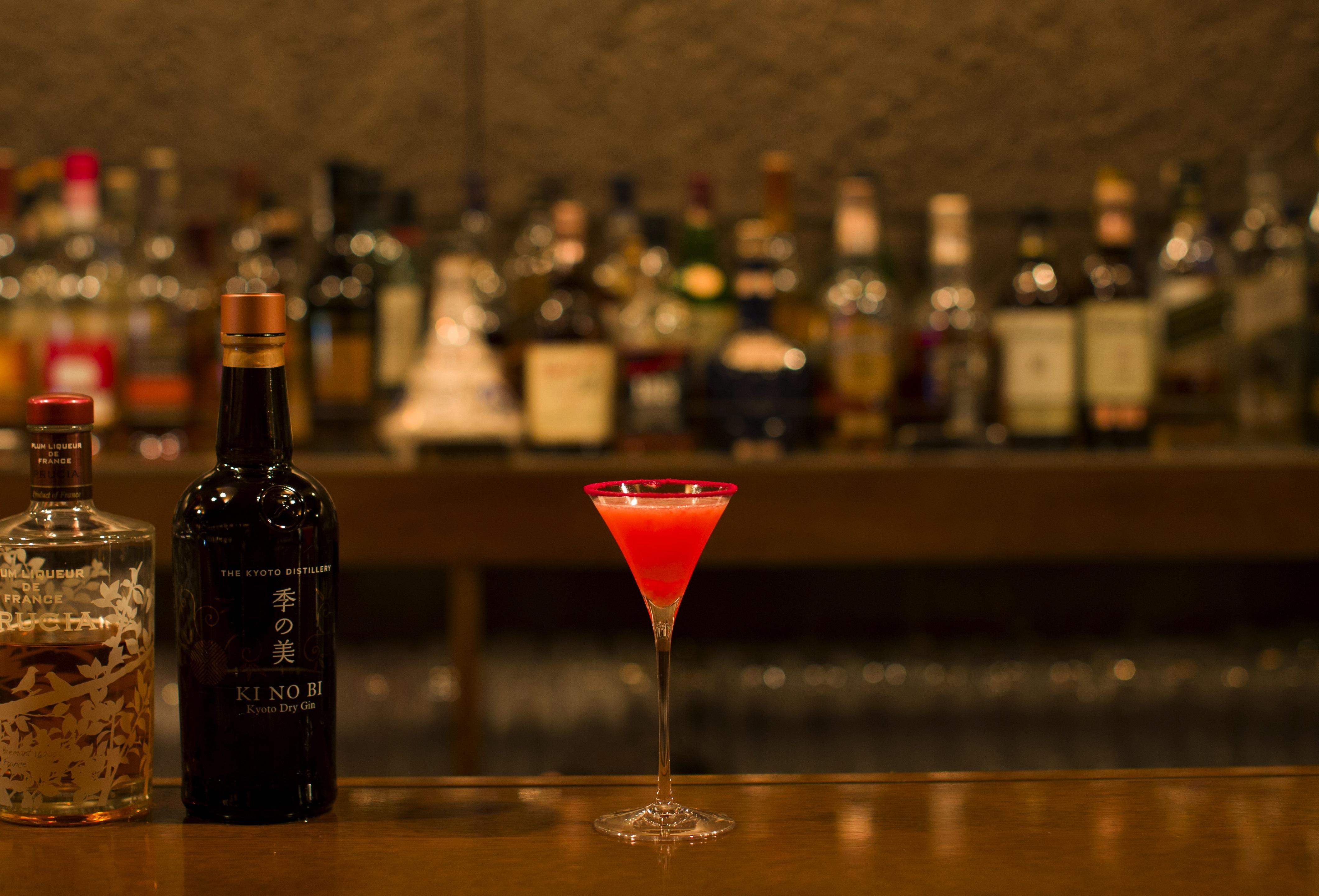 Nagoya Tokyu Hotel Eksteriør billede A cosmopolitan cocktail