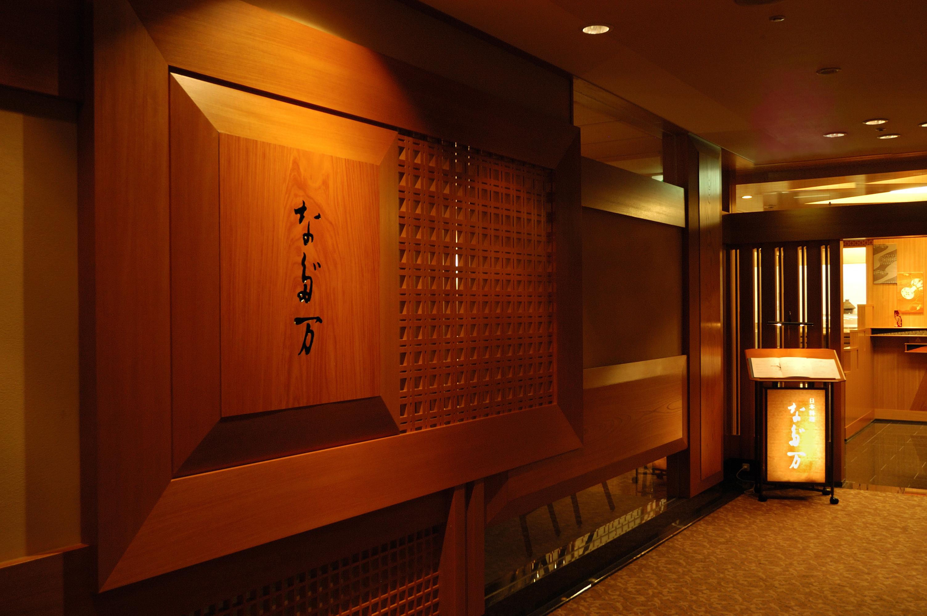 Nagoya Tokyu Hotel Eksteriør billede Entrance to the hotel's lobby